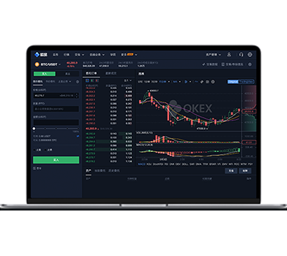 币久交易所app下载最新版：安全下载入口与安装教程指南交易所APP界面预览 - 简洁直观的数字货币交易界面